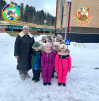 Юид Юид.