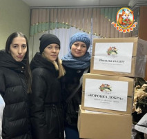 Посылка солдату Посылка солдату.