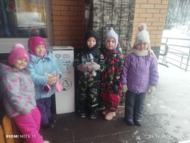 Добрые крышечки Добрые крышечки.