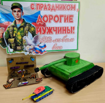 Фестиваль-конкурс "Я и папа-мастера" Фестиваль-конкурс "Я и папа-мастера".