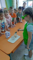 День воды День воды.