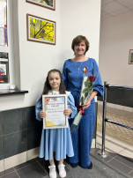 Гордимся, поздравляем Гордимся, поздравляем.