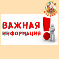 Альтернативная Гражданская Служба Альтернативная Гражданская Служба.