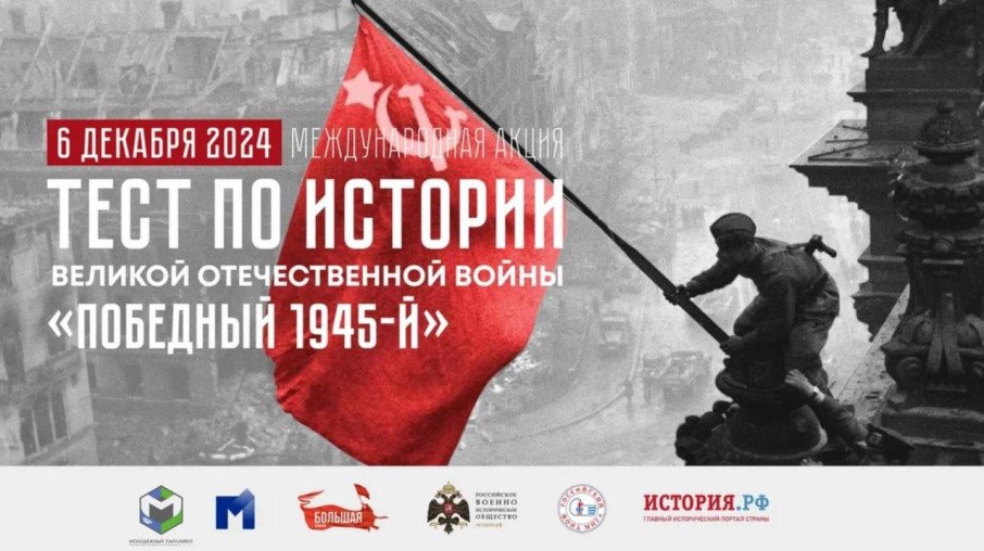 тест тест.